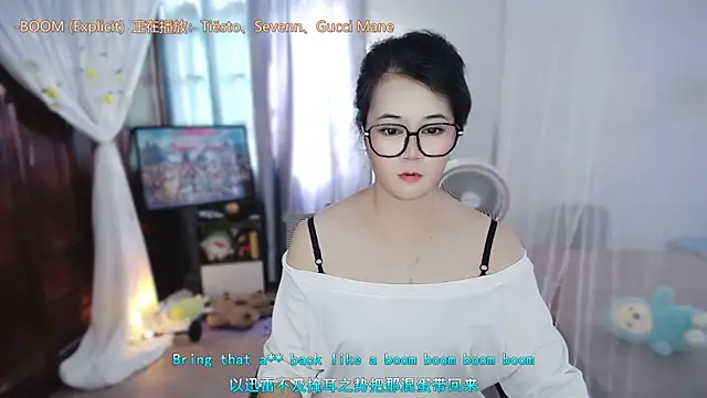 Fan ting online show from August 2026 01:29:01 AM