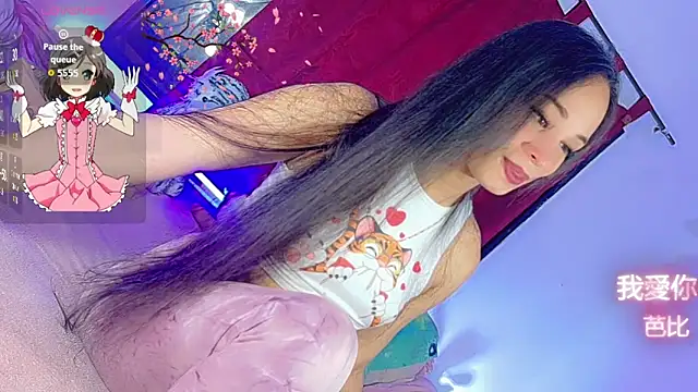 barbiedolls x online show from June 2026 01:11:01 AM
