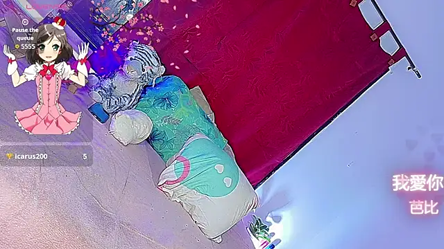 barbiedolls x online show from June 2026 05:41:02 AM