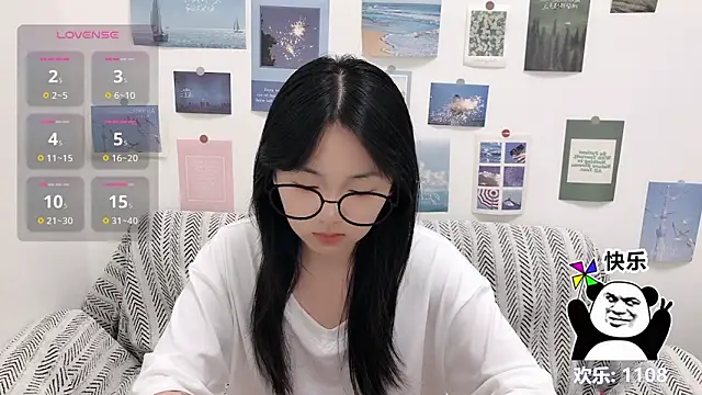 LiLiYbaby online show from September 2025 06:26:02 AM