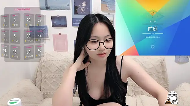 LiLiYbaby online show from October 2025 06:23:01 AM