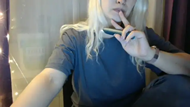 ShinyTara online show from February 2026 07:53:02 PM