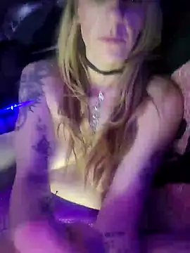 Snapshot of Aliiv21 chatting on March 2025 12:17:01 PM Aliiv21 online show from March 2025 12:17:01 PM