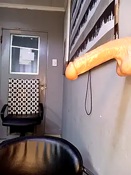 Snapshot of DickDiva1 chatting on March 2025 04:28:02 AM DickDiva1 online show from March 2025 04:28:02 AM