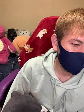 Snapshot of KEI_96 chatting on December 2024 01:17:01 PM KEI 96 online show from December 2024 01:17:01 PM