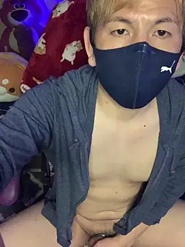 Snapshot of KEI_96 chatting on December 2024 07:01:01 PM KEI 96 online show from December 2024 07:01:01 PM