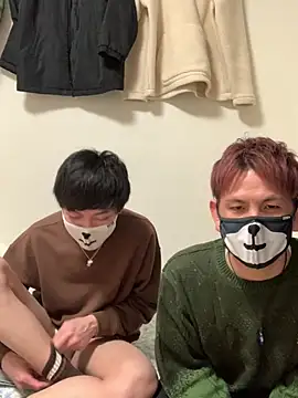 Snapshot of KEI_96 chatting on January 2025 12:52:02 PM KEI 96 online show from January 2025 12:52:02 PM