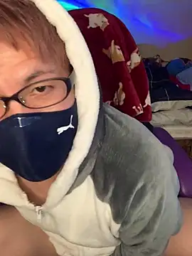 Snapshot of KEI_96 chatting on January 2025 03:29:02 PM KEI 96 online show from January 2025 03:29:02 PM