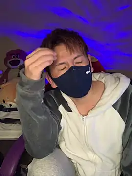 Snapshot of KEI_96 chatting on January 2025 12:41:02 PM KEI 96 online show from January 2025 12:41:02 PM