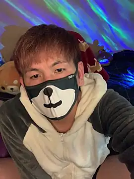 Snapshot of KEI_96 chatting on January 2025 01:33:02 PM KEI 96 online show from January 2025 01:33:02 PM