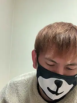 Snapshot of KEI_96 chatting on February 2025 11:10:01 AM KEI 96 online show from February 2025 11:10:01 AM