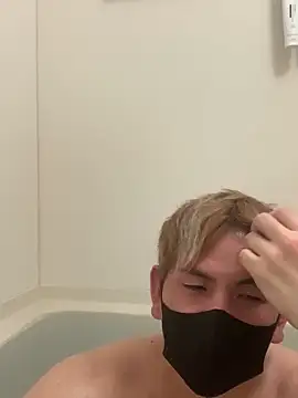 Snapshot of KEI_96 chatting on March 2025 12:23:02 PM KEI 96 online show from March 2025 12:23:02 PM