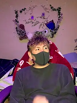 Snapshot of KEI_96 chatting on December 2025 03:19:01 PM KEI 96 online show from December 2025 03:19:01 PM