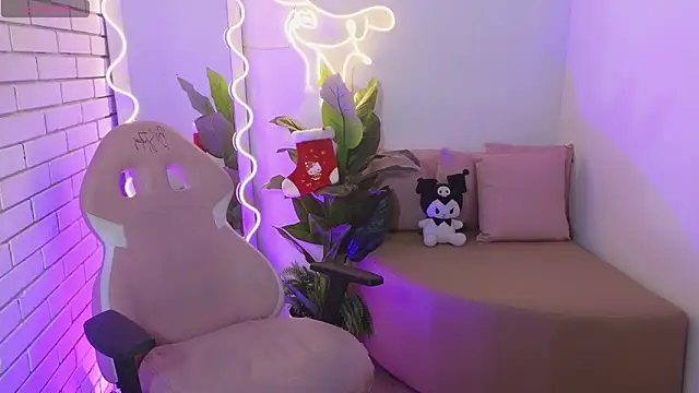 Snapshot of hina_tay chatting on December 2024 04:20:02 AM hina tay online show from December 2024 04:20:02 AM