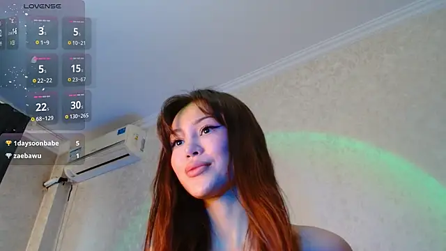 Snapshot of Min_Jee_ chatting on December 2024 10:58:01 AM Min Jee online show from December 2024 10:58:01 AM