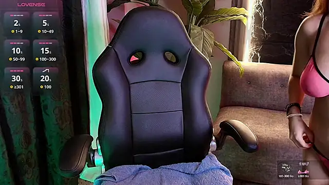 hannaa jhoonson online show from March 2026 08:08:02 PM