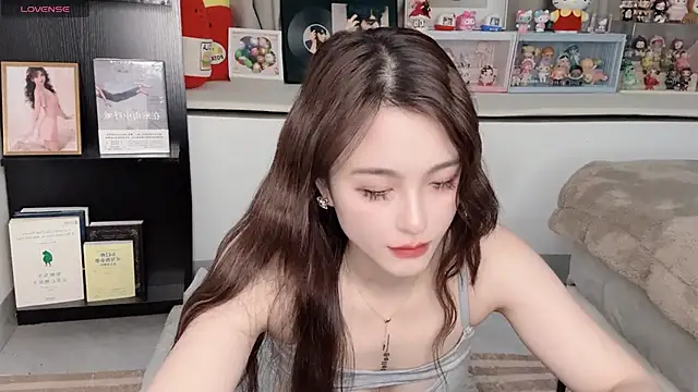 Neyllar online show from February 2025 05:29:01 PM