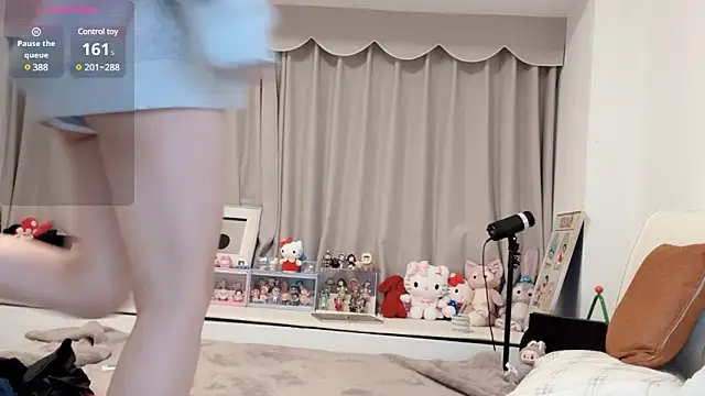 Neyllar online show from February 2025 09:47:01 PM