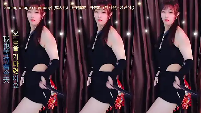 Snapshot of xiaoya666--baby chatting on February 2025 05:43:02 PM xiaoya666--baby online show from February 2025 05:43:02 PM