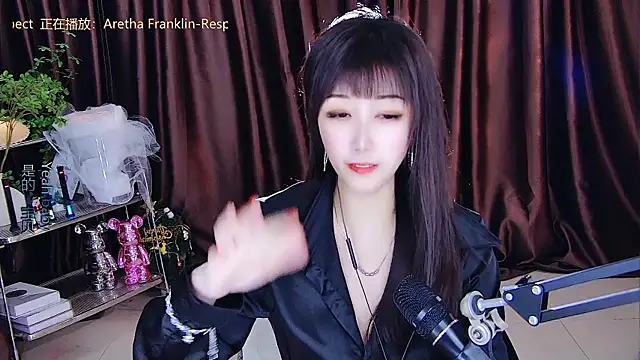 Snapshot of xiaoya666--baby chatting on March 2025 08:40:02 PM xiaoya666--baby online show from March 2025 08:40:02 PM