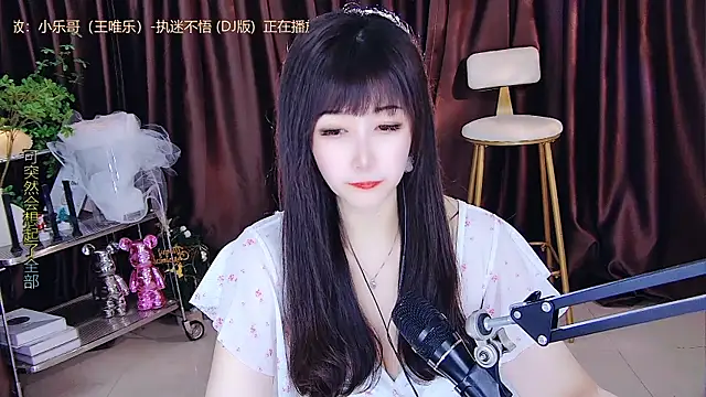 Snapshot of xiaoya666--baby chatting on March 2025 05:52:01 PM xiaoya666--baby online show from March 2025 05:52:01 PM