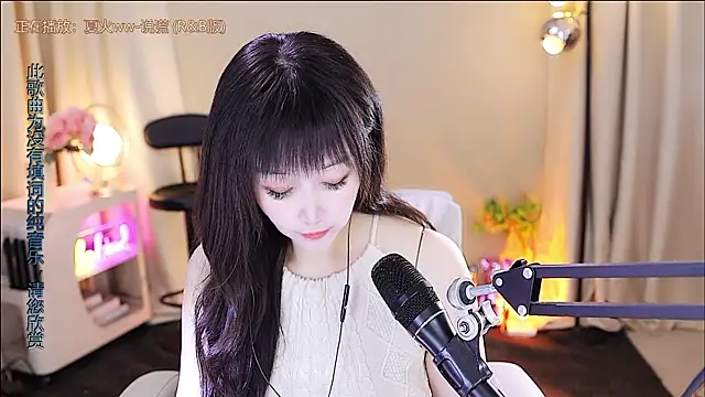 xiaoya666--baby online show from December 2025 03:51:02 PM