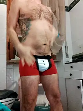 Snapshot of Getfreedom chatting on March 2025 02:04:02 AM Getfreedom online show from March 2025 02:04:02 AM