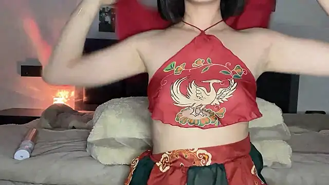 Snapshot of Arrebo1 chatting on December 2024 07:50:02 AM Arrebo1 online show from December 2024 07:50:02 AM