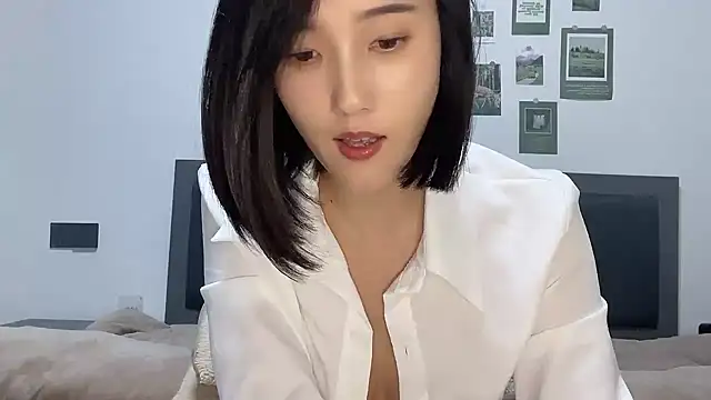 Snapshot of Arrebo1 chatting on December 2024 01:02:01 PM Arrebo1 online show from December 2024 01:02:01 PM