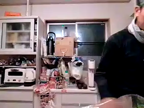 53kkkkkk online show from December 2024 01:33:02 PM