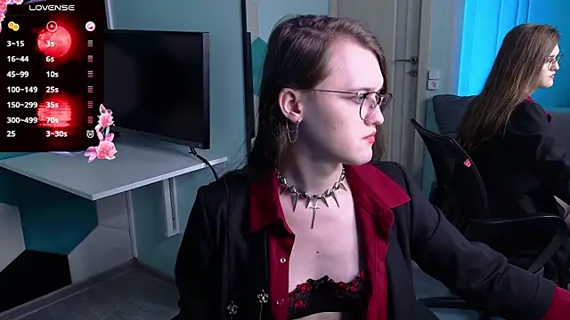 YukoFanee online show from December 2025 08:14:01 PM