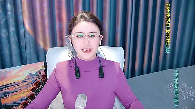 Daisy7 11 online show from December 2025 01:20:02 PM