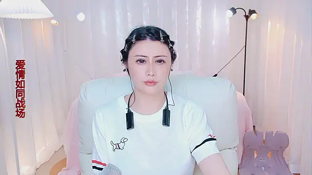 Daisy7 11 online show from April 2026 11:37:01 AM