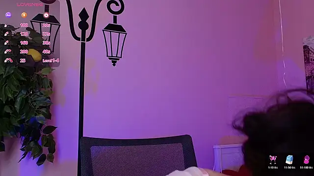 Inari Okami  online show from March 2026 03:05:02 PM