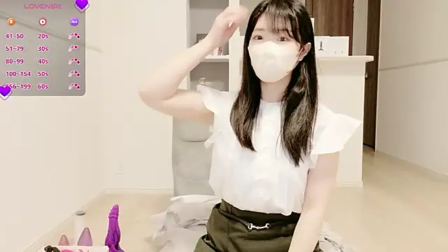 Snapshot of IORio2 chatting on October 2025 08:17:01 PM IORio2 online show from October 2025 08:17:01 PM