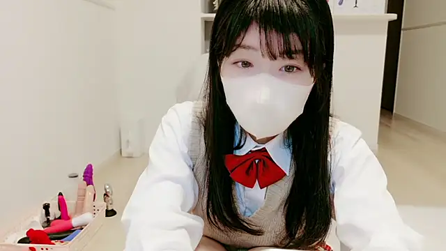 Snapshot of IORio2 chatting on November 2025 06:08:01 PM IORio2 online show from November 2025 06:08:01 PM