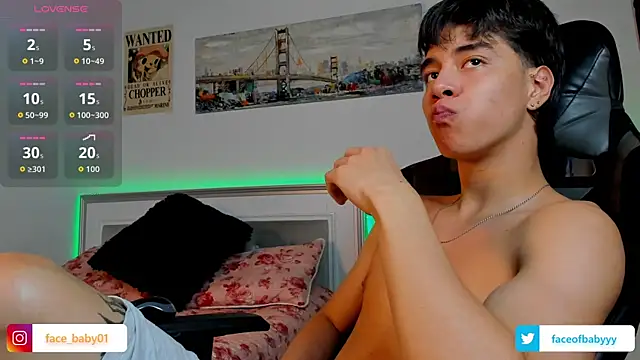 Snapshot of facebaby1 chatting on September 2025 03:21:01 AM facebaby1 online show from September 2025 03:21:01 AM