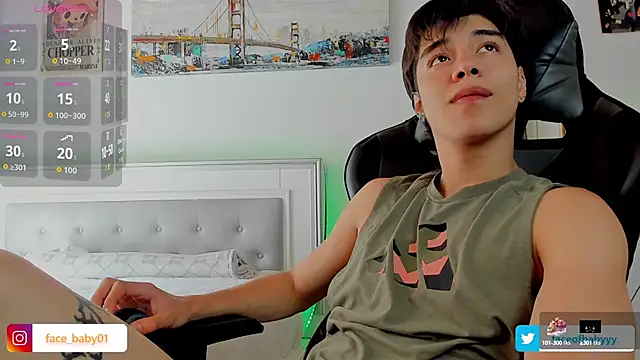 Snapshot of facebaby1 chatting on October 2025 07:11:02 PM facebaby1 online show from October 2025 07:11:02 PM