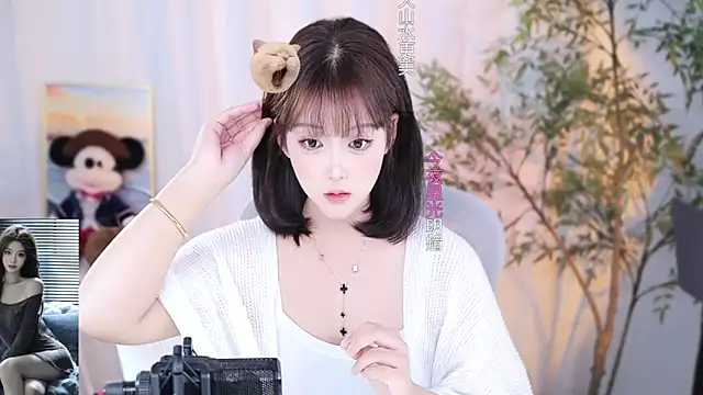 Snapshot of Arwyn-rr chatting on December 2024 12:58:01 PM Arwyn-rr online show from December 2024 12:58:01 PM