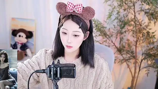 Snapshot of Arwyn-rr chatting on December 2024 12:38:02 PM Arwyn-rr online show from December 2024 12:38:02 PM