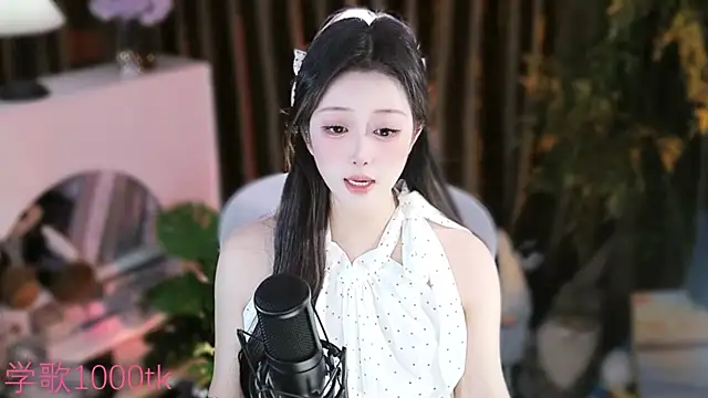 Snapshot of Arwyn-rr chatting on September 2025 01:43:02 PM Arwyn-rr online show from September 2025 01:43:02 PM