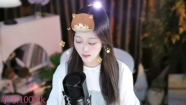 Snapshot of Arwyn-rr chatting on September 2025 02:21:01 PM Arwyn-rr online show from September 2025 02:21:01 PM