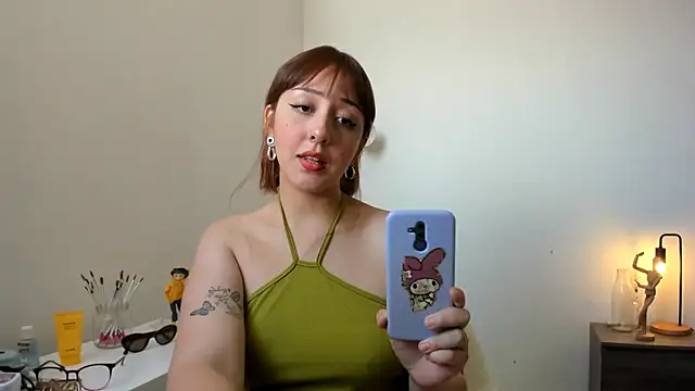 Snapshot of HeyTati chatting on December 2024 06:53:01 PM HeyTati online show from December 2024 06:53:01 PM