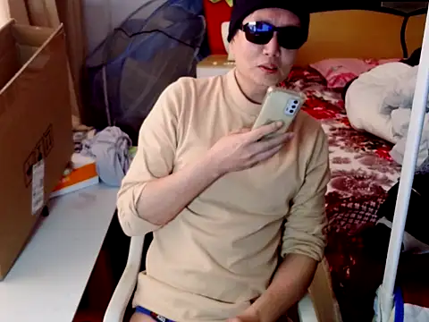 hotkaier online show from January 2026 07:24:01 AM