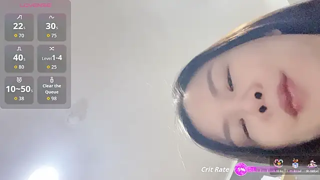 nenechuchu online show from November 2025 05:24:01 AM