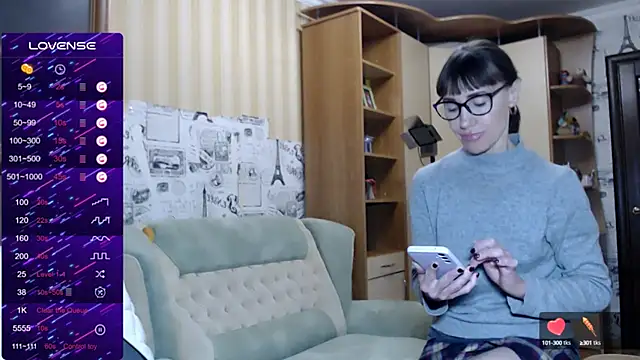 Snapshot of Pepper_mur chatting on December 2024 12:56:01 PM Pepper mur online show from December 2024 12:56:01 PM