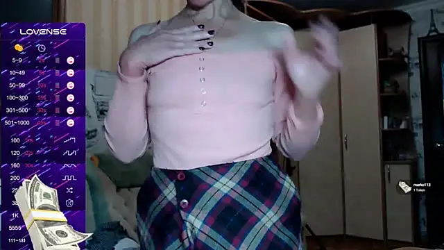 Snapshot of Pepper_mur chatting on January 2025 11:53:01 AM Pepper mur online show from January 2025 11:53:01 AM
