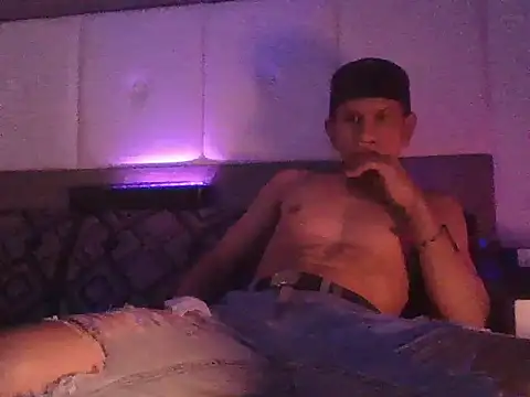 Snapshot of oiram27 chatting on December 2025 08:50:02 PM oiram27 online show from December 2025 08:50:02 PM