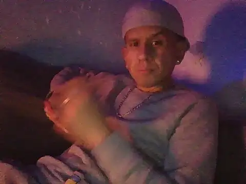 Snapshot of oiram27 chatting on December 2025 07:12:01 AM oiram27 online show from December 2025 07:12:01 AM