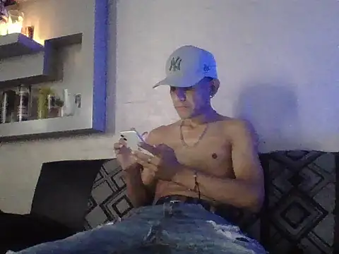 Snapshot of oiram27 chatting on December 2025 09:20:01 PM oiram27 online show from December 2025 09:20:01 PM